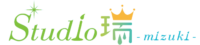 studio瑞~mizuki~